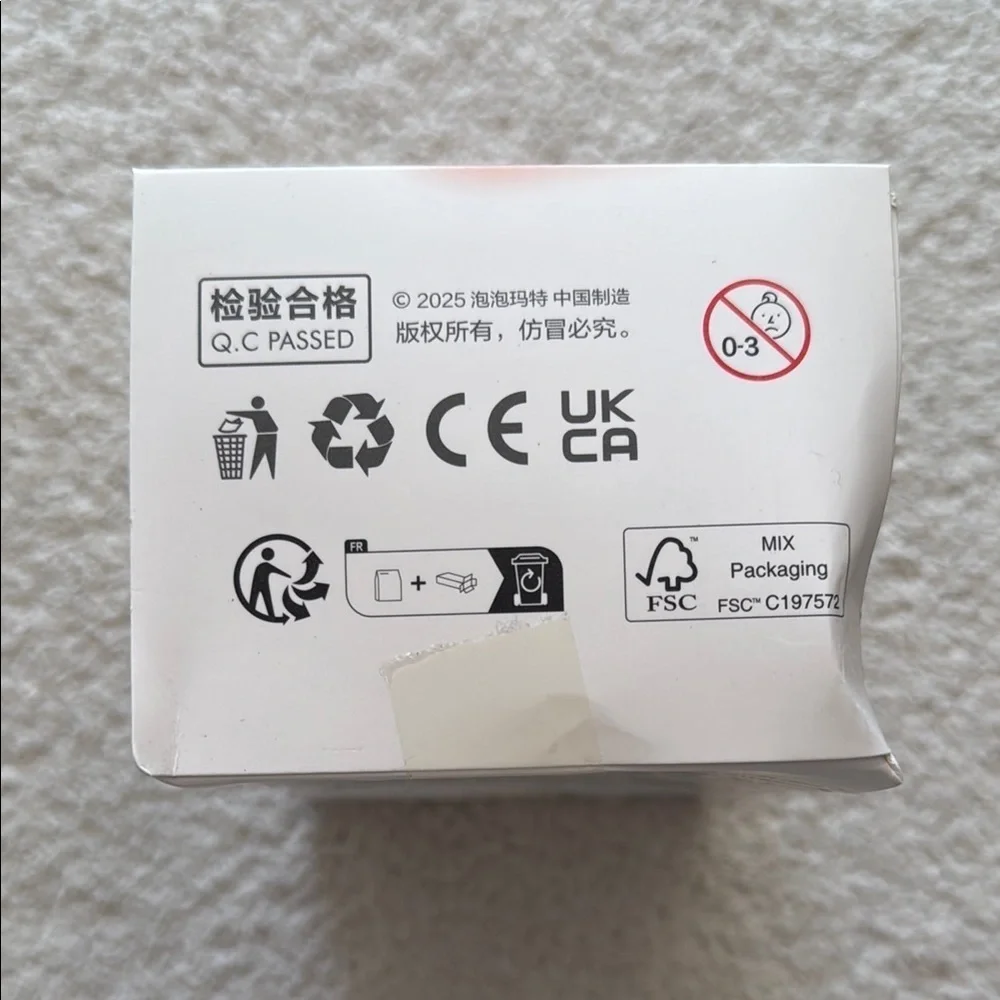 Unauthentic LAFUFU POP MART Big Into Energy Plush Toy